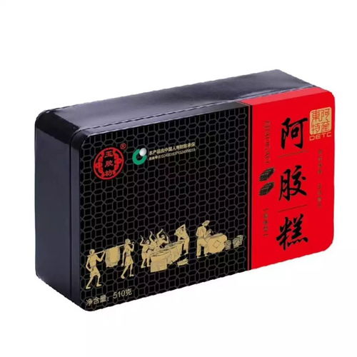 阿膠全系列產品，廠家直銷，全國首招代理